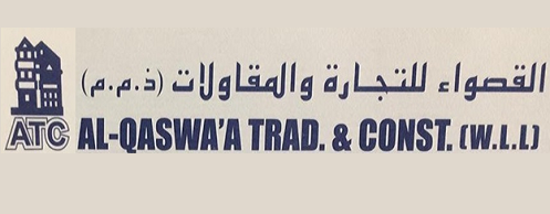 Al Qaswa'a